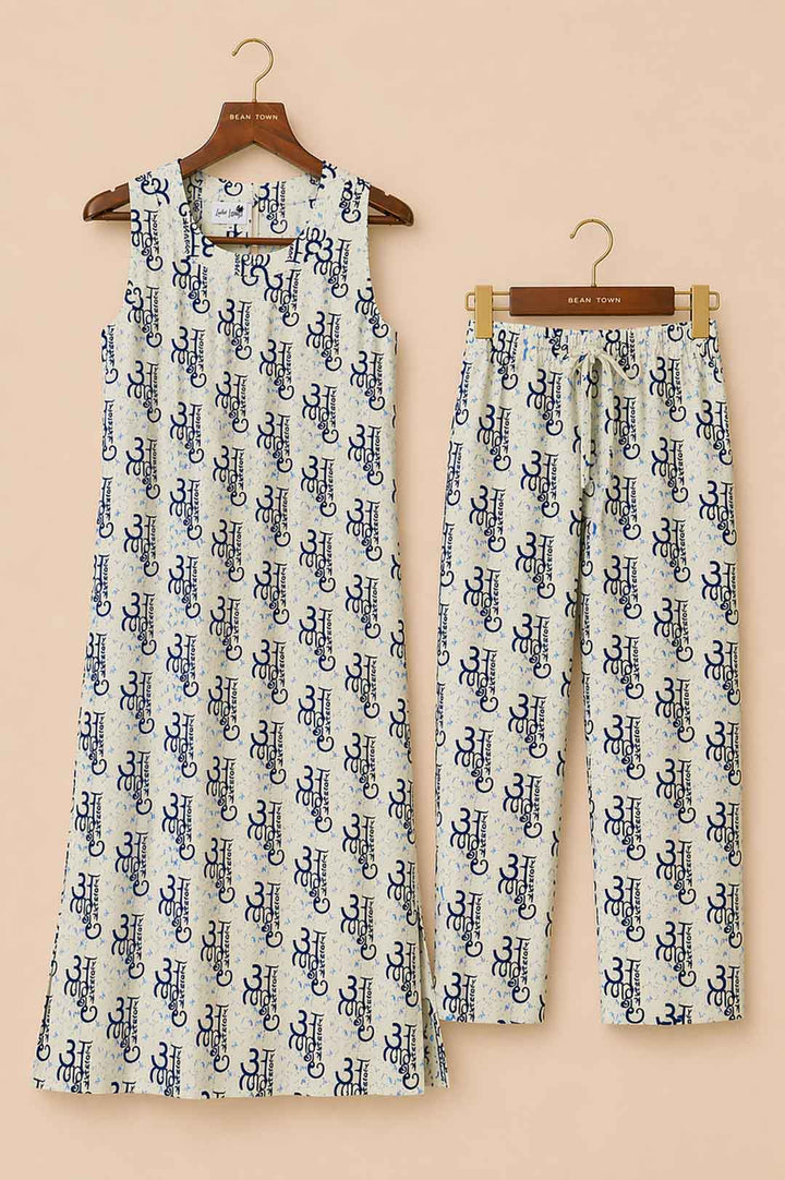 Akshara Coord Set