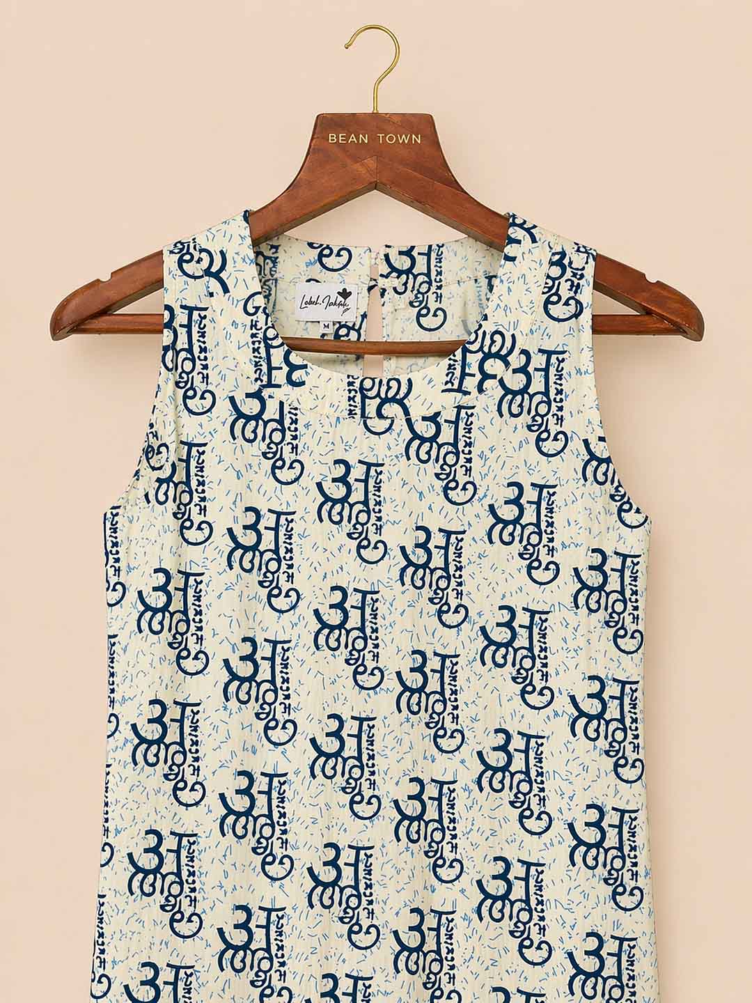Akshara Coord Set