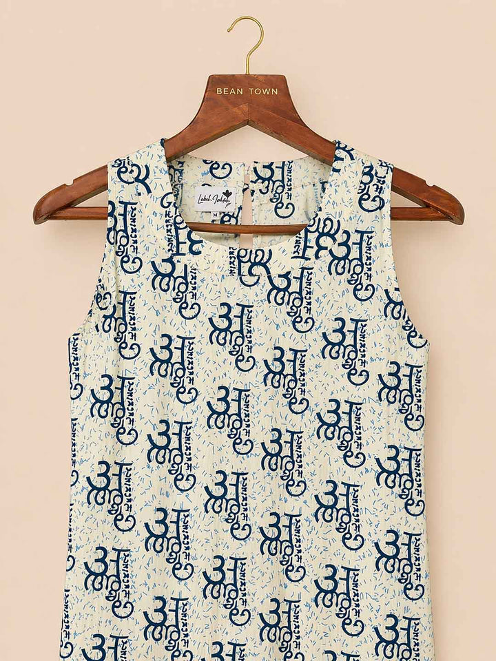 Akshara Coord Set